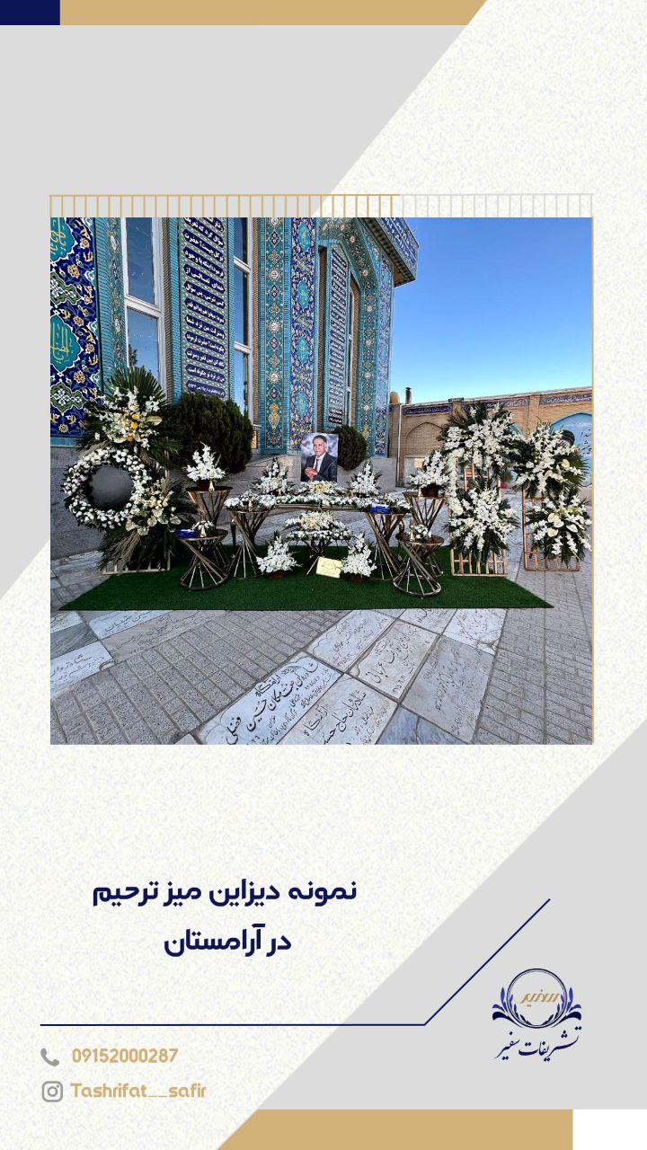 photo_2024-01-16_12-37-36