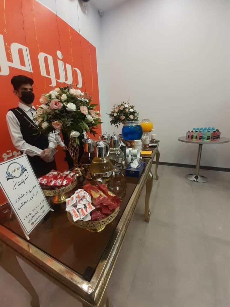 تشریفات مشهد- تشریفات سفیر