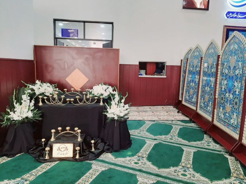 رزرو مسجد الزهرا احمد اباد مشهد-تشریفات سفیر