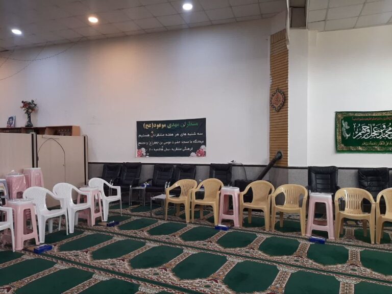 مسجد موسی بن جعفر هاشمیه 24 photo_2024-01-20_16-48-12