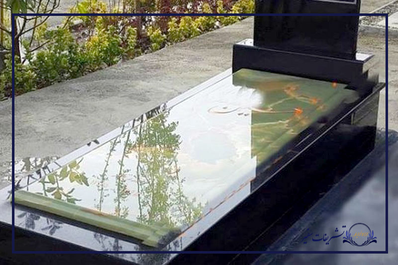 قوانین آرامستانها برای نصب سنگ قبر که باید رعایت کنید 1 قوانین نصب سنگ قبر در بهشت رضا مشهد