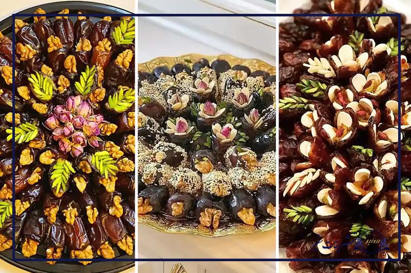 ایدههای پذیرایی مراسم ختم ساده و لاکچری 2 استفاده از خرما و آجیل-تشریفات سفیر