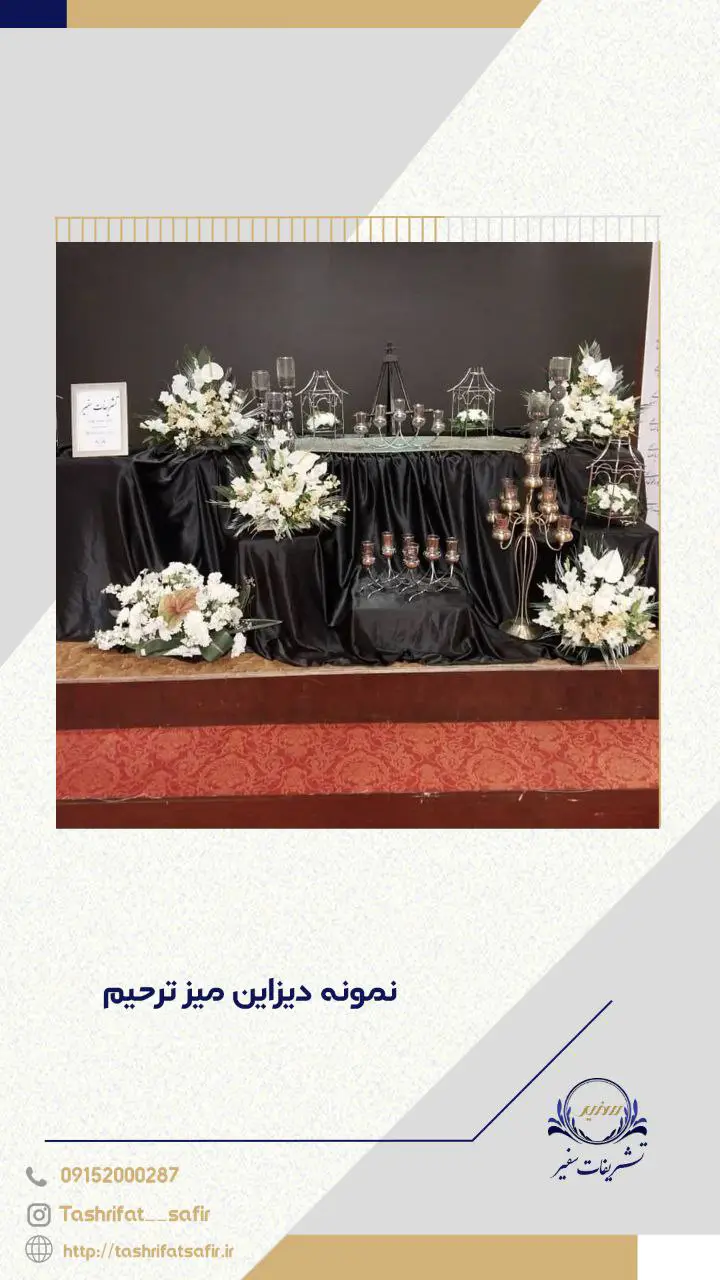 photo_2025-04-22_10-11-46