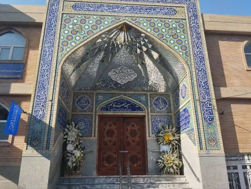 Qaim Nofal Mosque of Loshato Mashhad