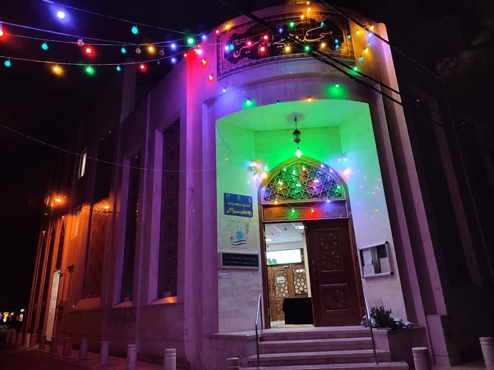 Reservation of Imam Hossein Khayyam Mosque