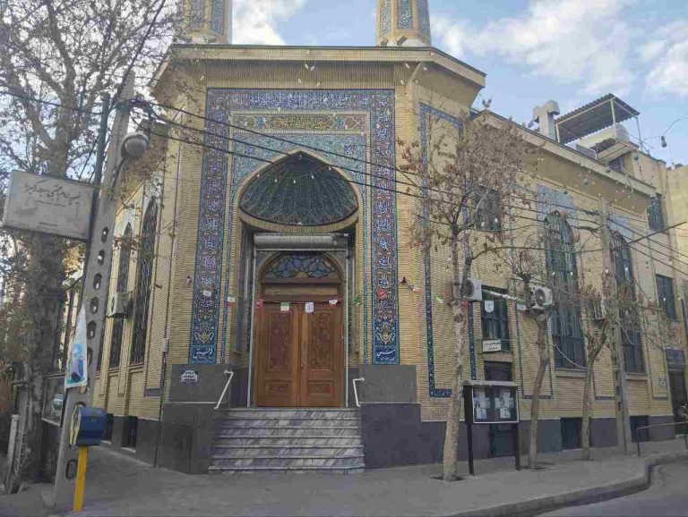 رزرو مسجد در مشهد