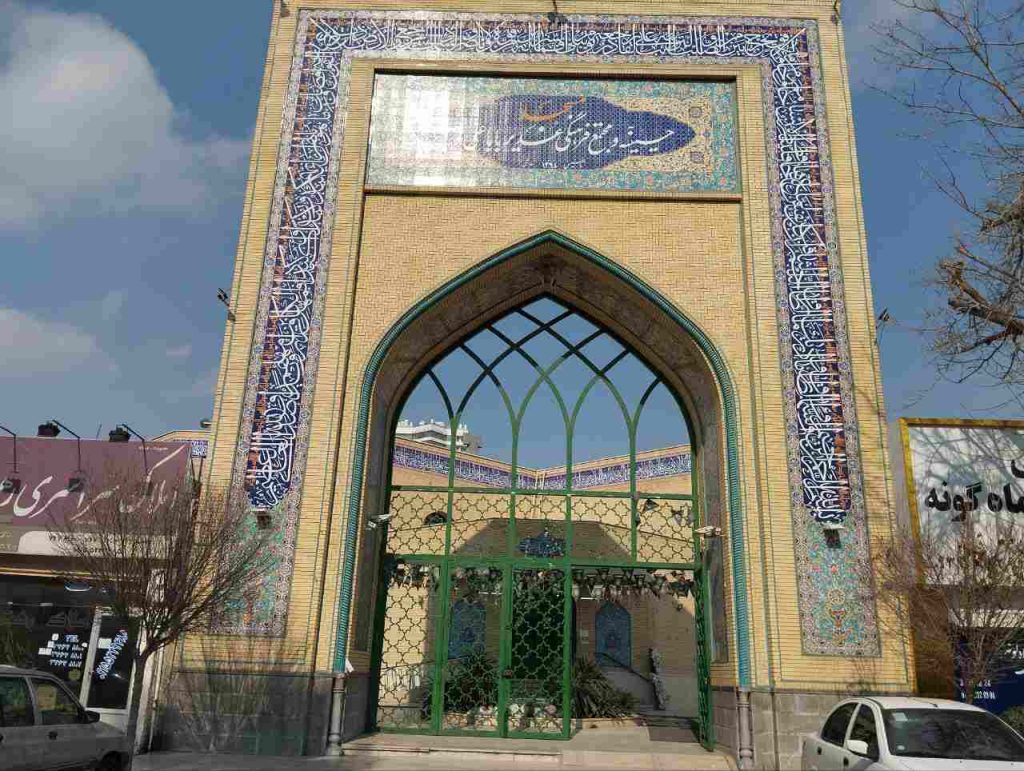 مسجد غدیر بابا علی مشهد - تشریفات سفیر